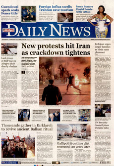 HÜRRİYET DAİLY NEWS Gazetesi - Habercode Haber Yazılımı