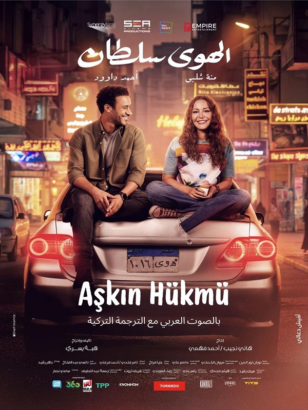 Aşkın Hükmü - Habercode Haber Yazılımı