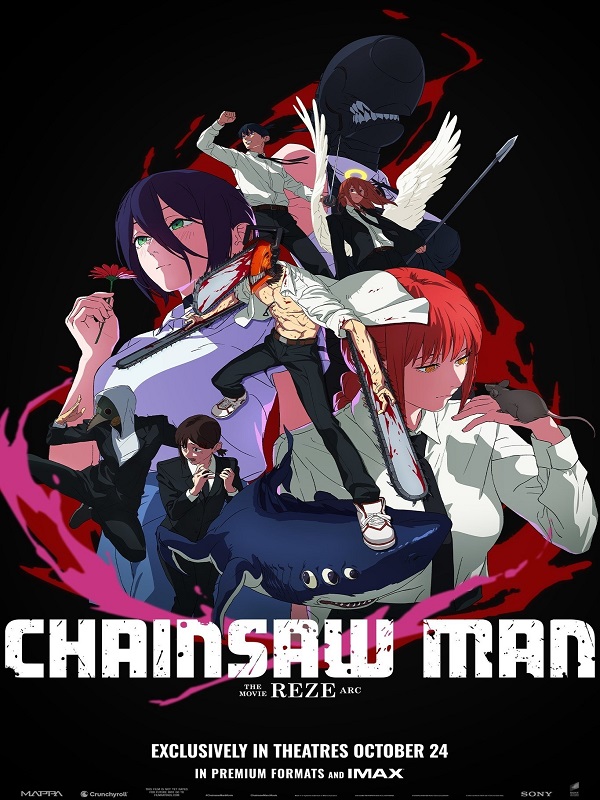 Chainsaw Man - The Movie: Reze Arc - Habercode Haber Yazılımı
