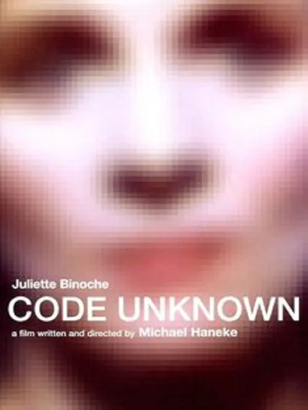 Bilinmeyen Kod - Habercode Haber Yazılımı