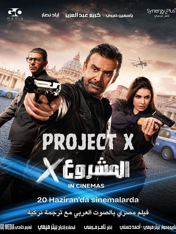 Project X - Habercode Haber Yazılımı